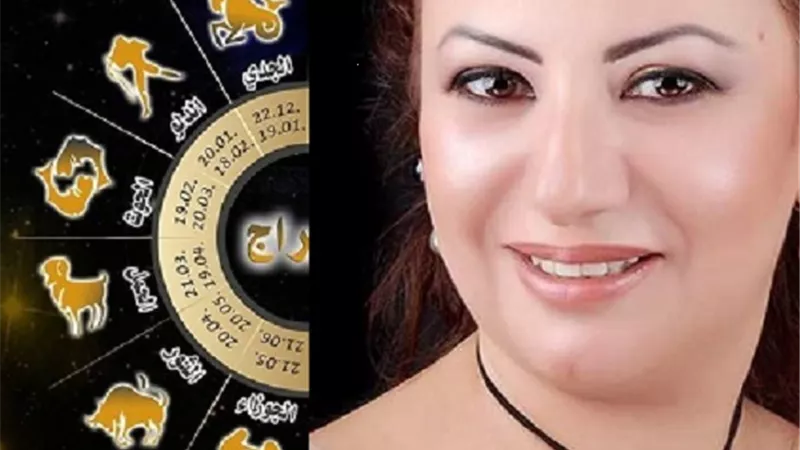 ٣ أبراج لها حظ كبير في السفر خلال سنة ٢٠٢٤