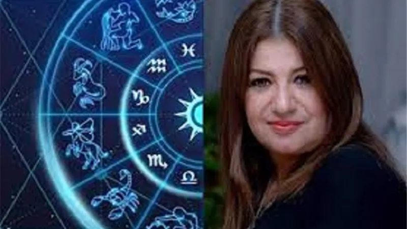 منها الميزان والجدي .. الأبراج الأكثر حظاً في 2024