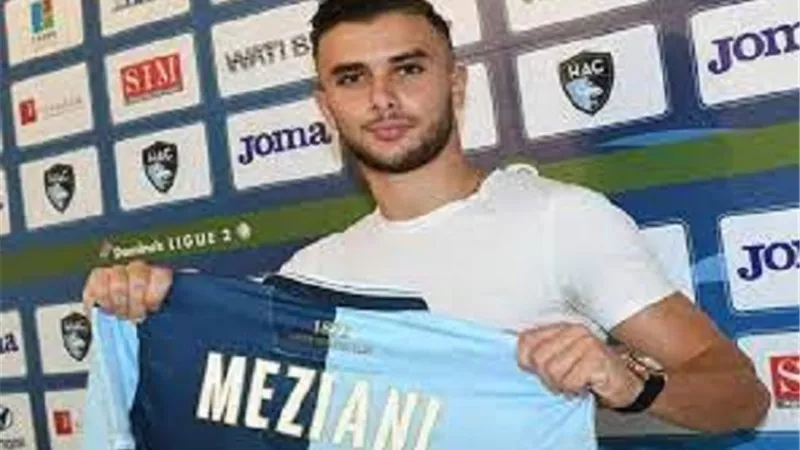 الزمالك ينافس شباب بلوزداد لضم مهاجم الأفريقي التونسي