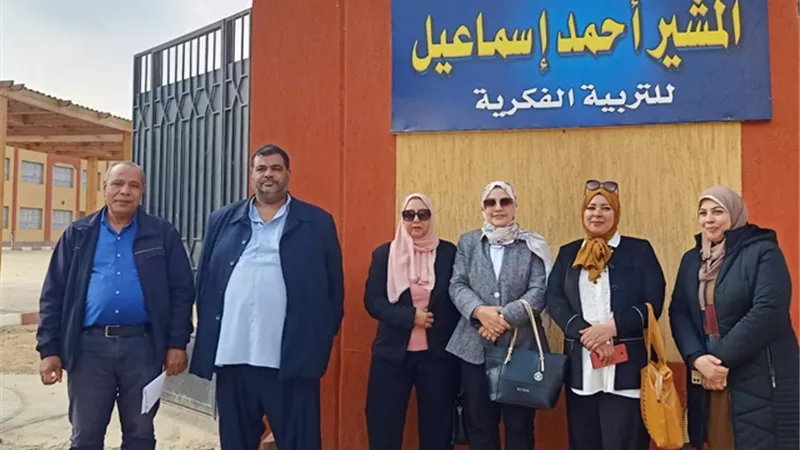 الإدارة التعليمية ببدر تعلن استلام مدرسة التربية الفكرية بالفيديو