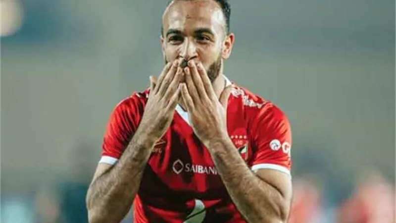 رسالة أفشة تحطم التقاليد..لن تصدق ما يتمناه النجم في بداية 2024