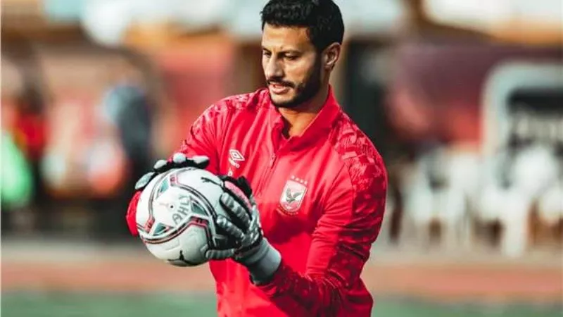 محمد الشناوي يقترب من الرحيل إلى الدوري السعودي بصفقة ضخمة
