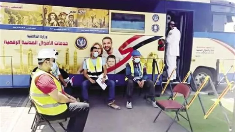 الداخلية تيسر إجراءاتها على الراغبين في الحصول على الخدمات الشرطية