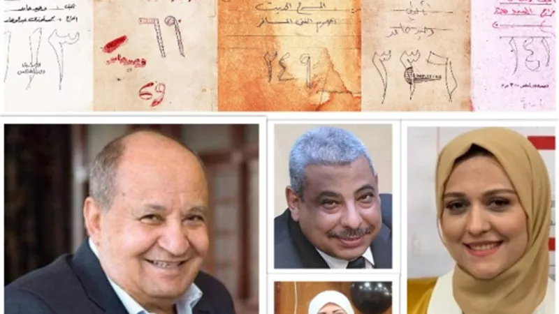 مسرحيات وحيد حامد المجهولة دكتوراه مسجلة فى جامعة الزقازيق
