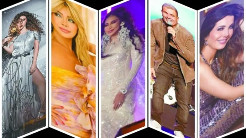 نجمات العرب يتألقن فى حفلات ليلة رأس السنة