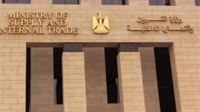 التموين: استخراج أكثر من 568.9 ألف بطاقة تموينية مستجدة لمحدودي ا