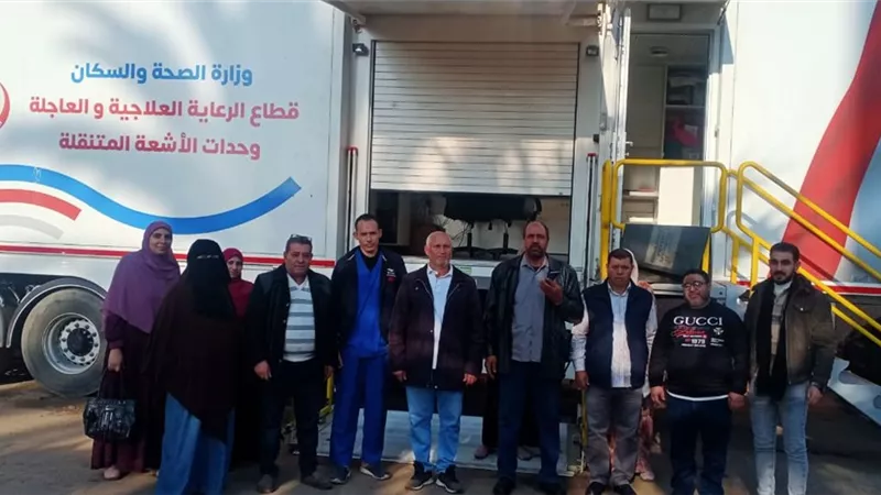 وصول سيارة أشعة الماموجرام المتنقلة إلى مستشفى المنزله لفحص الثدي