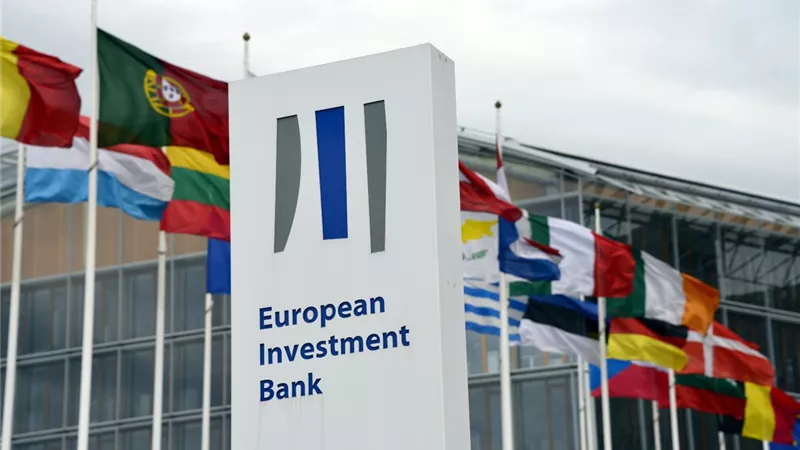 المشاط: نعمل مع الاستثمار الأوروبي على تنفيذ استراتيجية 2021-2027