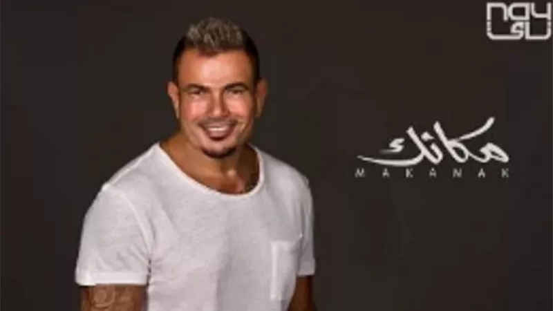 ألبوم 