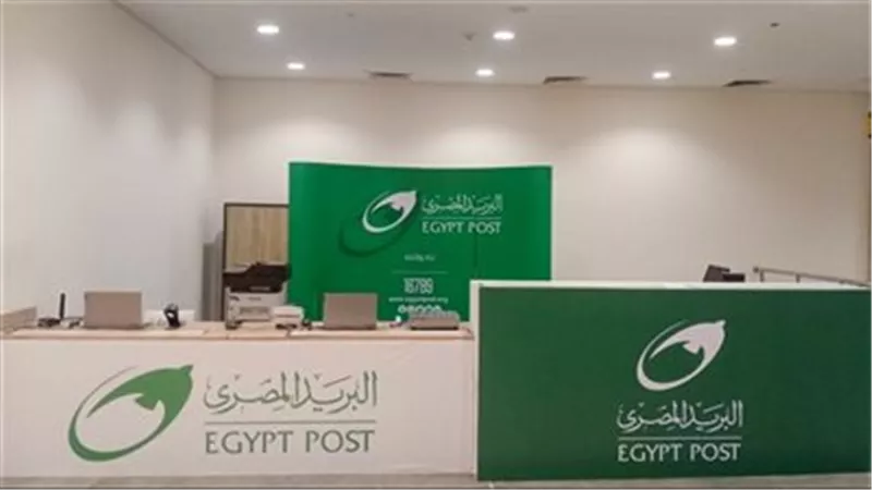 بدء التقديم 18 يناير .. مسابقة لشغل وظائف بالقومية للبريد