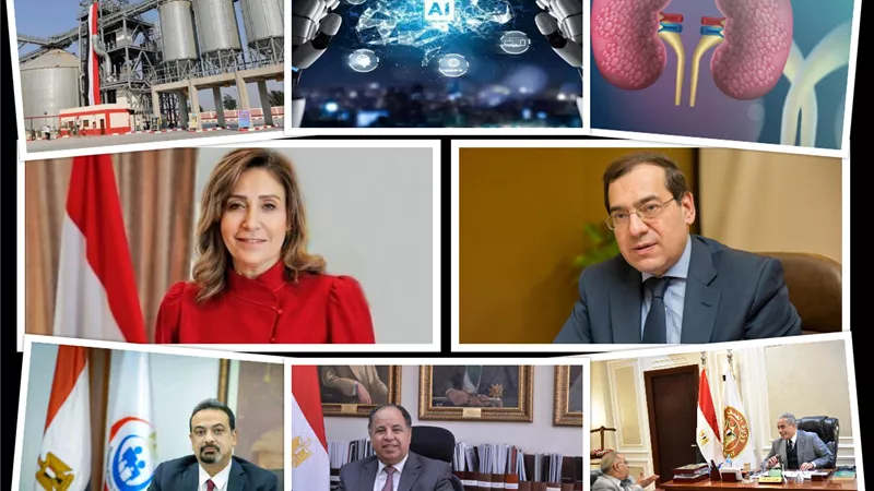 الخير بيزيد.. مع العام الجديد