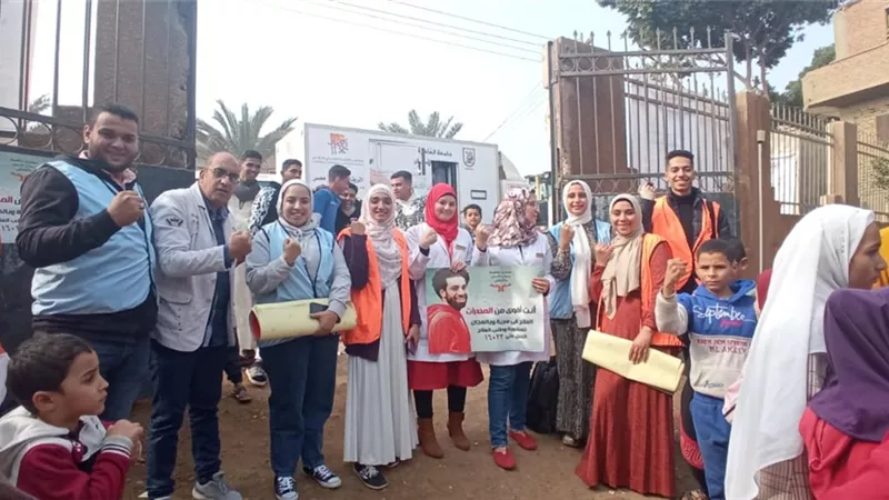 الشباب والرياضة تطلق القوافل الطبية الشاملة بمحافظة الجيزة