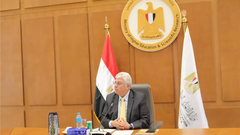 التعليم العالي: إطلاق مُبادرة 