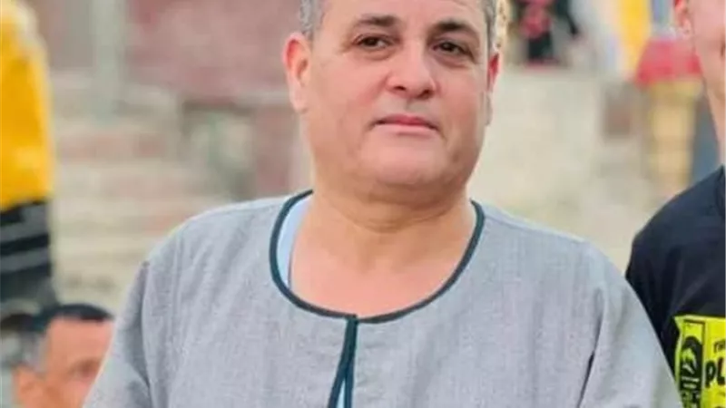 تهنئة
