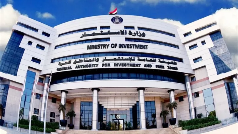 هيئة الاستثمار: نقدم الحوافز طبقا للنشاط المنفَّذ والمنطقة الجغرافية