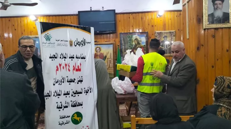 توزيع لحوم على الأخوة المسيحيين بقرى أولاد صقر
