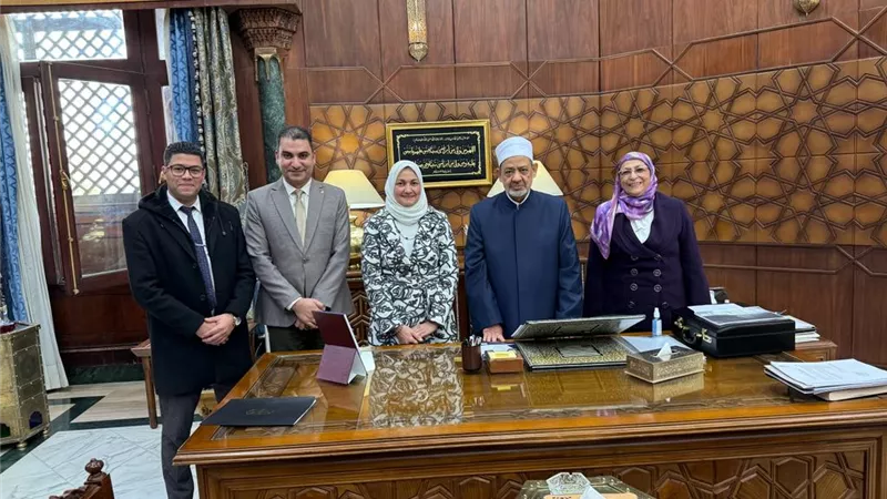 انعقاد الاجتماع الدوري لمجلس أمناء مركز تعليم الطلاب الوافدين