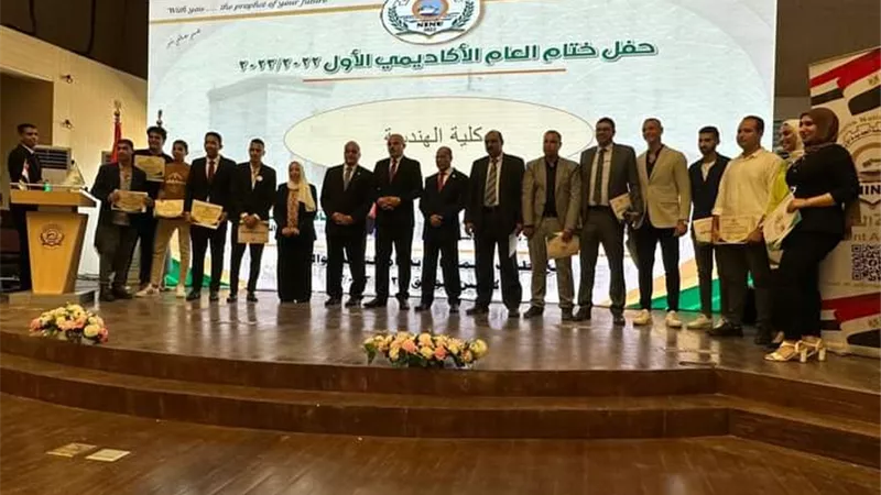 التعليم العالي تستعرض حصاد أداء الجامعات الأهلية لعام 2023