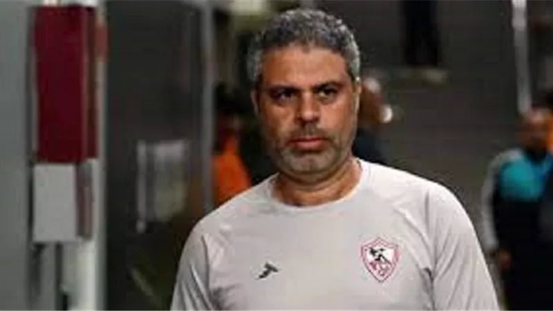 معتمد جمال يمنح لاعبي الزمالك راحة 48 ساعة