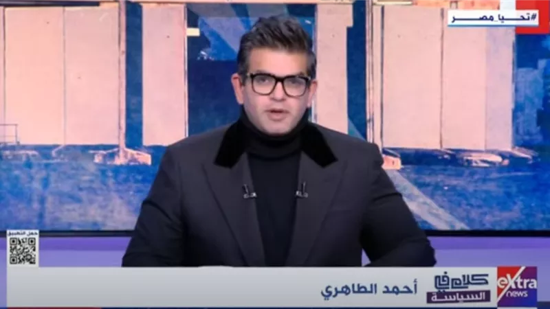 الطاهري: صالح العاروري أكبر قيادة حمساوية تنجح إسرائيل في اغتيالها منذ 7 أكتوبر