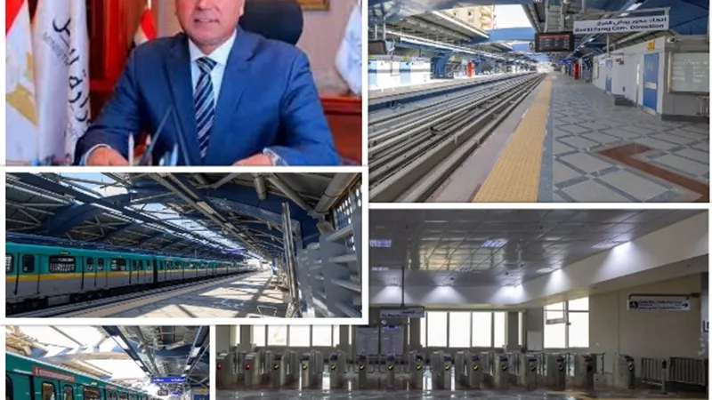 تشغيل مترو إمبابة - روض الفرج أول إنجازات 2024