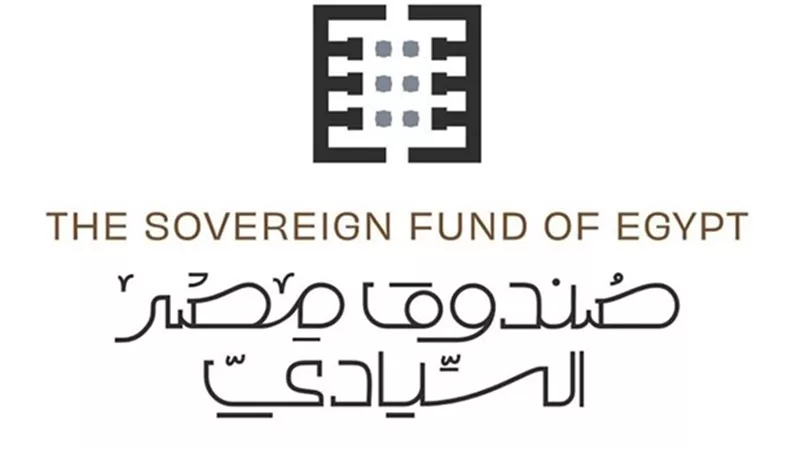 صندوق مصر السيادي: إنشاء 2600 غرفة فندقية في وسط البلد واستغلال مربع الوزارات