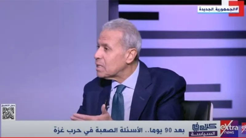 العشرى: مصر هي سيدة الجغرافيا في منطقة الصراع الحالي
