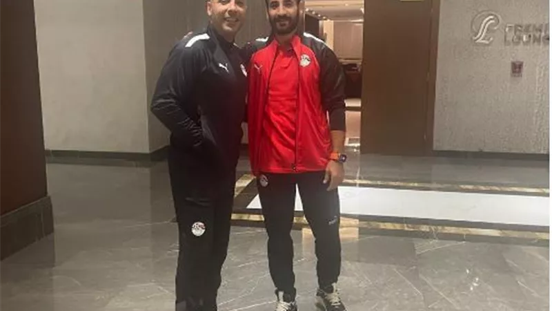 رسميا.. مهند لاشين ينضم لمعسكر منتخب مصر
