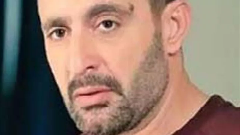 الكشف عن بوستر 