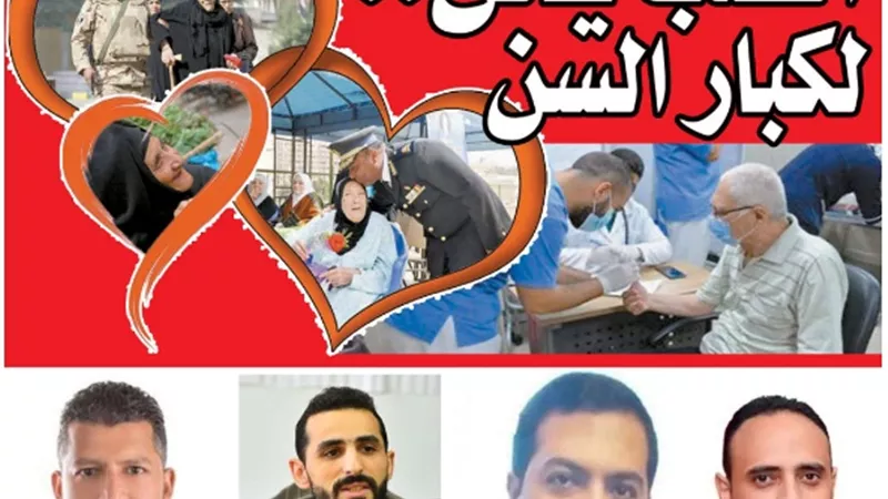 توجيهات رئاسية بتخصيص 100 مليون جنيه.. لتحسين جودة حياتهم
