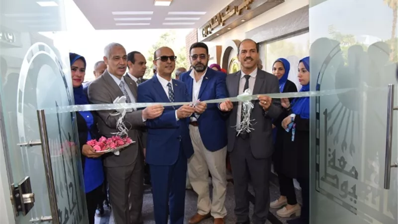 حصاد أنشطة وفعاليات جامعة أسيوط خلال 2023