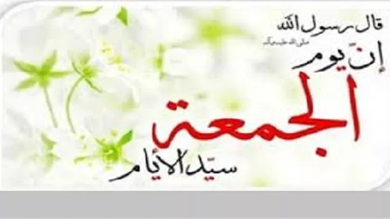 اعرف هيحصلك ايه لو سهرت يوم الخميس ولم تصلى الجمعة
