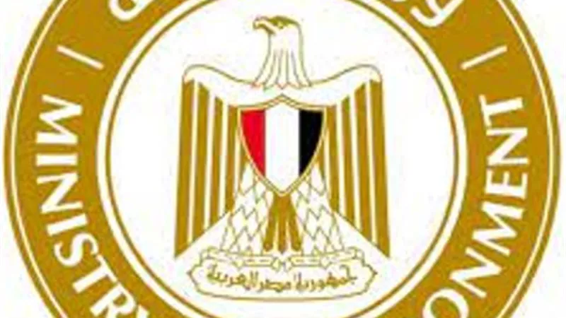 البيئة: بدء تنفيذ أول مشروع لتحويل المخلفات لطاقة بأبو رواش بالجيزة