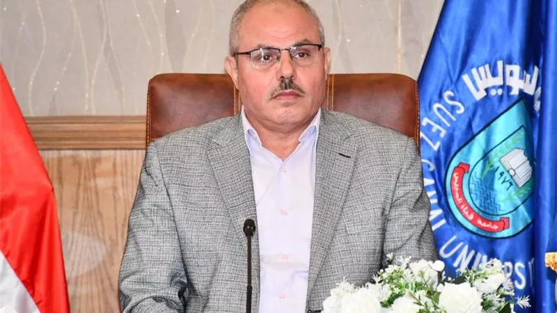 جامعة القناة تعلن عن 