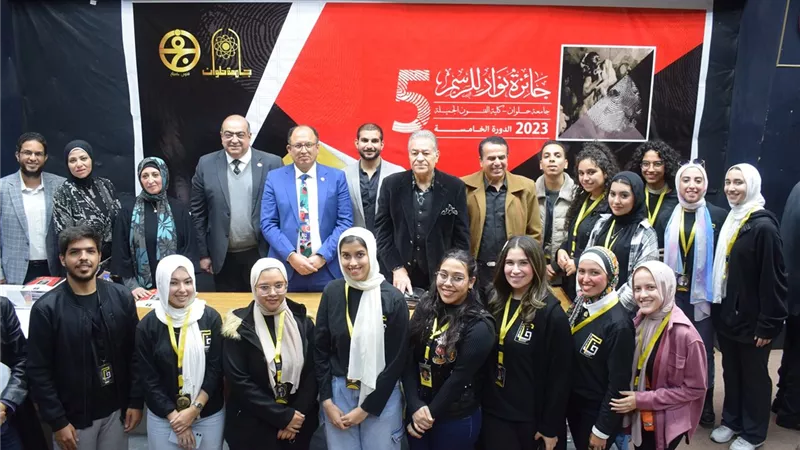 فنون جميلة حلوان تختتم مسابقة جائزة نوار للرسم