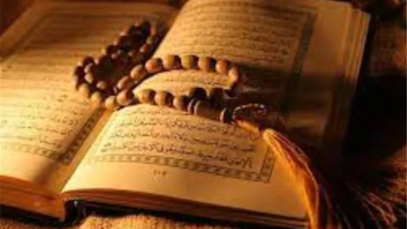 سورة الفاتحة .. أسرار عظيمة