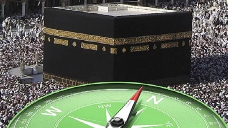 الانحراف المسموح به عن القبلة لتعديل الصفوف فى الصلاة