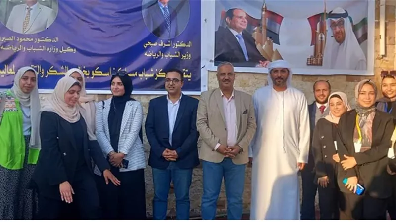 تخدم 600 الف مستفيد..4 مراكز للتخاطب على مستوى القليوبية خلال عام