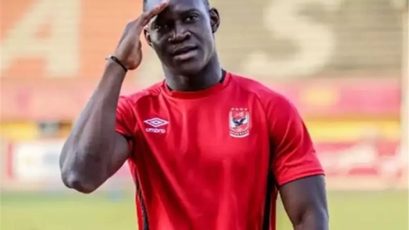 الاهلى ينتظر عرض طرابزون سبور التركي لبيع ديانج