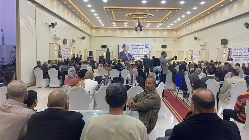 احتفالية مكبرة بمستقبل وطن فاقوس لتكريم أعضائه
