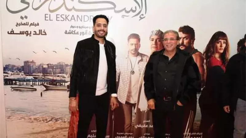 عصام السقا يكشف عن دوره في الإسكندراني: «ربنا يرزقنا القبول»