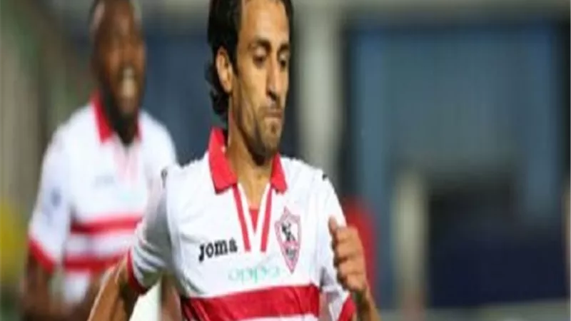 أيمن حنفي عن الزمالك:تشرفت أكون لاعبًا بكيان لن أنتمي لغيره