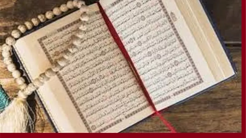 اللهم اهدنا لصراطك المُستقيم ولا تحملنا مالا طاقة لنا به