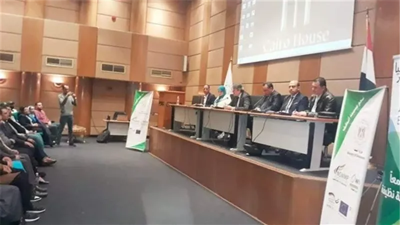 وزيرة البيئة تعلن ختام المرحلة الاولى من البرنامج التدريبى