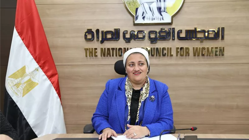 قومي المرأة يناقش مشاركة المصريات فى الانتخابات الرئاسية الأخيرة