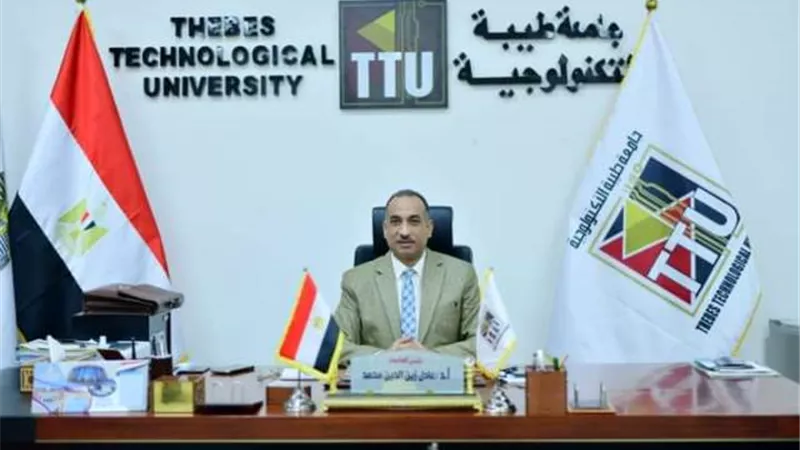 رئيس جامعة طيبة بالأقصر يهنئ الأخوة المسحيين بعيد الميلاد