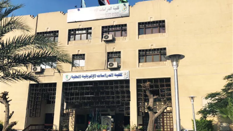 كلية الدراسات الأفريقية بجامعة القاهرة تحصل على شهادتي الأيزو