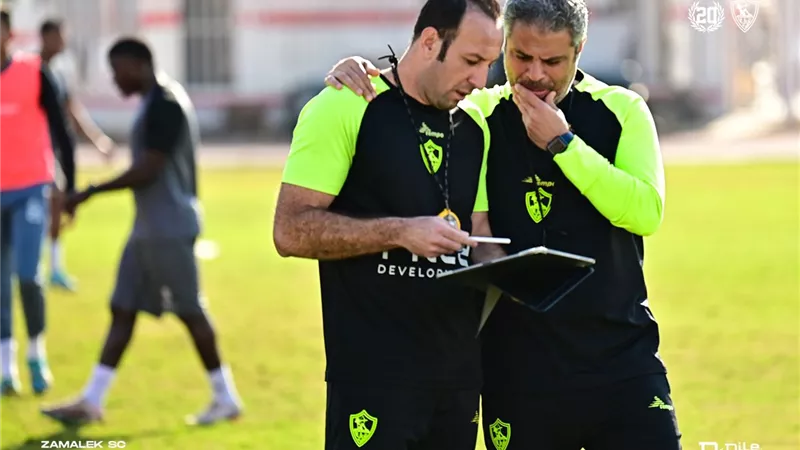 الزمالك يخوض مباراتين وديتين قبل السفر إلى الإمارات
