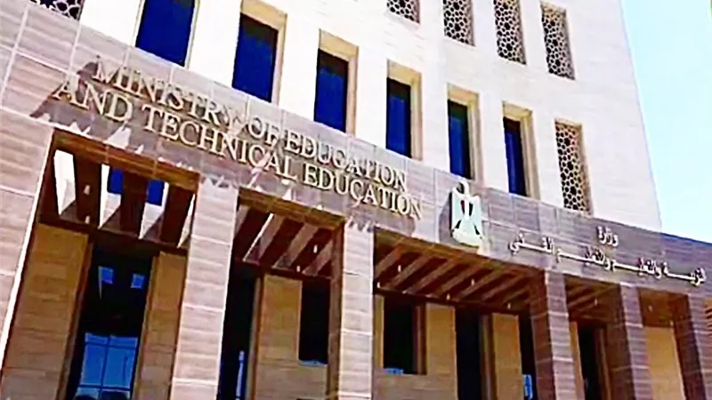 أرقام جلوس وجداول امتحانات الترم الأول للطلاب المصريين في الخارج