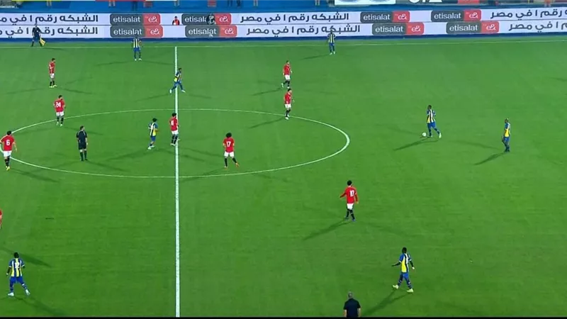 منتخب مصر يكتفى بهدف في الشوط الأول أمام تنزانيا.. فيديو
